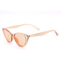 Fashion Small Retro Lady small frame cat eye sunglasses women